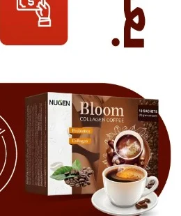 ضمانات المتجر